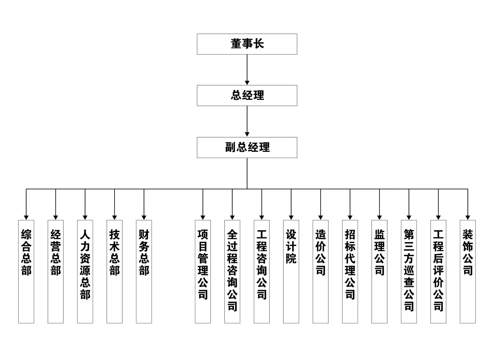 e8c9637d-1f1e-40d2-a82e-163b919f110e.jpg