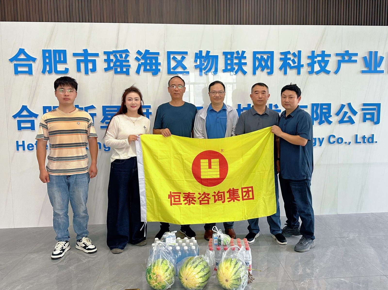 微信图片_20250715131922.jpg
